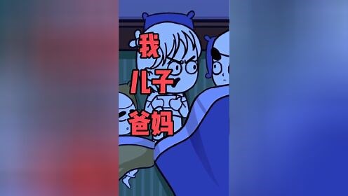 孩子，父母，妻子在你心里谁是第一位？