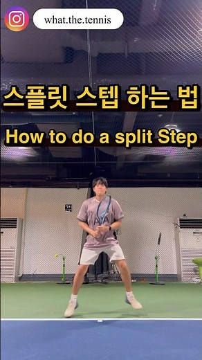 how to do a SPLIT STEP🎾 #tennislesson