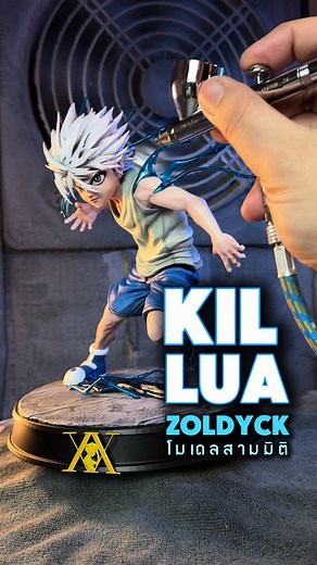 Killua 3D Fan Art Print & Painting Model