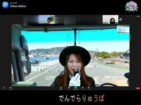 長崎バス観光オンラインツアーへようこそ