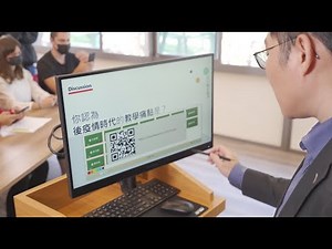 A Day in Life of Professor Lien with ID2456 Touch Monitor | Discover ID2456 For Next-level Teaching