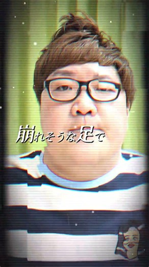 マホトのお世話になった YouTuber #マホト #ワタナベマホト #きっぺい