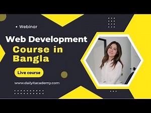 Class 8 Web Development full course in bangla