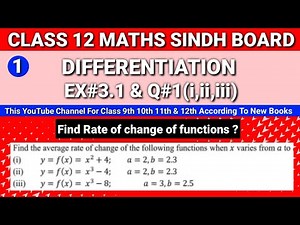 Class 12 Maths Unit 3 Exercise 3.1 Questions 1(i,ii,iii) • Class 12 Differentiation