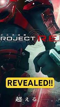 SUPER SENTAI SUCCESSOR?! NEW PROJECT RED REVEALED!