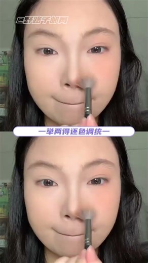 正统哪有邪修快！！！#早八妆我来出招