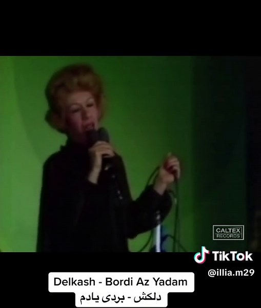Delkash - دلکش #delkash #دلکش #موزیک #music #Iran #ایران #Persian #پرشین #tiktokiranian #tiktokirani #iranian #ایرانیان