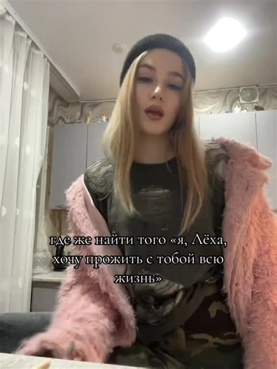 #лёха #ландыши #фильм #сериал #fyyyyyyyyyyyyyyyy #foryoupage #fyp #fy #рекомендации❤️❤️❤️ #рекомендации #мировыерекомендации #р_е_к_о_м_е_н_д_а_ц_и_и #врееки #залетит #врекомендации