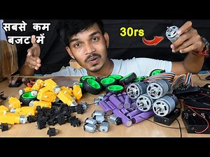Project making material Unboxing | सबसे सस्ता यहा से खरीदे 🔥 DC motor | Battery |Gear motor | switch