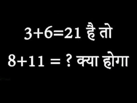 MATH REASONING QUIZ PART 3