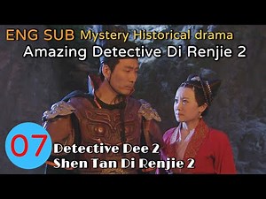 Shower of Arrows! A General's Brutal Betrayal is Exposed | Detective Di Renjie S2 EP7