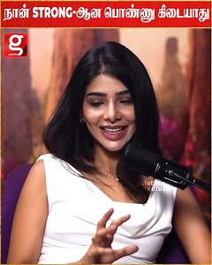 43K views · 248 reactions | நான் Strong-ஆன பொண்ணு கிடையாது 凉...| Pavi | Pavithra | Pavithra Lakshmi | Emotional | CWC | Cook With Comali | Viral | Trending #Pavi #Pavithra #PavithraLakshmi #Emotional #CWC #CookWithComali #Viral |#Trending | Galatta Media | Facebook