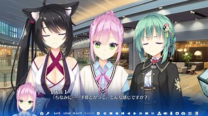 【エロゲ実況】ゆずソフト最新作『天使☆騒々 RE-BOOT！』やります！！！！part15