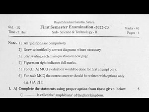Rayat Shikshan Sanstha, Satara | 9th Science and Technology Part-2 First Term Question Paper 2022-23