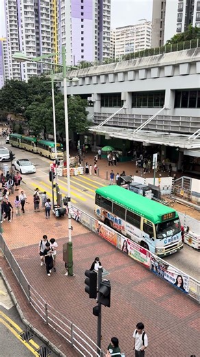 Kwai Fong MTR Station #HongKong #MTR #Walk