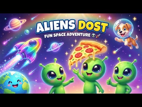 Aliens Dost👽❤ | PoemPalace | PoemForKidsFun