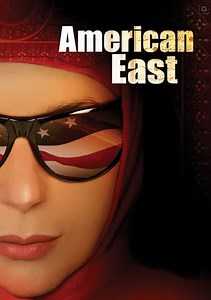 American East