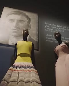 Step inside the new 'Christian Dior: Designer of Dreams' exhibition on.dior.com/designer-of-dreams which has just opened at the M7 in Doha and runs until March 31, 2022. Part of the ongoing cultural legacy established by the Qatar-France 2020 Year of Culture, this latest iteration of the globally-reaching retrospective continues its tracing of the 70-plus years of the House's history. Produced in a collaboration between Dior and the Musée des Arts Décoratifs, with the latter's director Olivier G