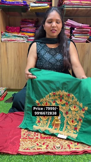 6K views · 71 reactions | Heavy work bridal design blouse piece buy 1 @7999/- Dm to 9916672838 #surang #maggamwork #aariwork #workblouse #designerblouse #blousepiece | Surang Surang | Facebook