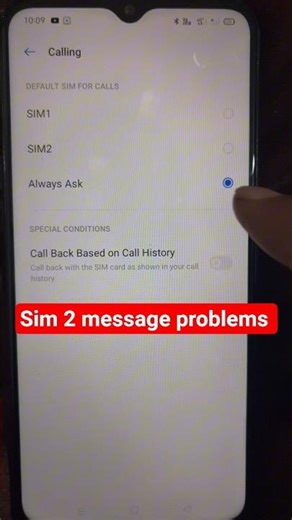 How to send message from SIM 2 | How to send text message from second SIM