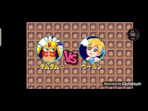 Puzzle Bobble 4 Dreamcast Tamtam Win Contest Part 6