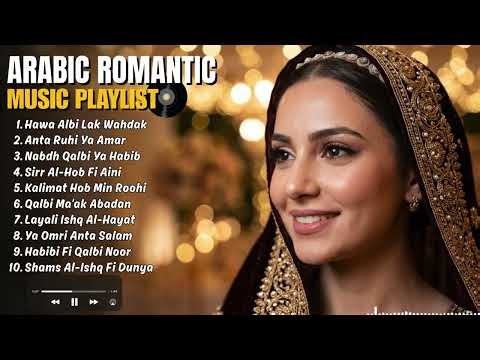 These Arabic Love Songs Hit Different at Night – Emotional Playlist