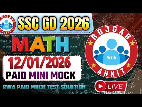 Rojgar With Ankit SSC GD Paid Mini Mock Test Math Solution | 12-01-26