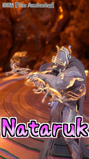Weapon Data: Nataruk #warframe