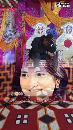 husband bhare chahre iterate bahot hai