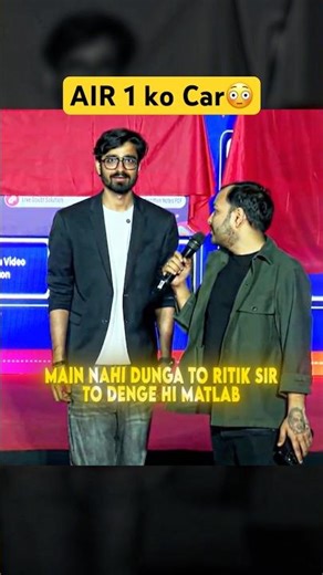 AIR 1 ko Car😳😱