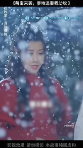 5.1K views · 22 reactions | Review tổng tài 2025 #SHBET #GIAITRISHBET #SHBETCOGIHAYNE | Cương Thi Review | Facebook