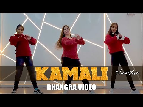 Kamli | Mankirat aulakh | Bhangra Video | Wedding Bhangra Performance | Pelican Dance Academy