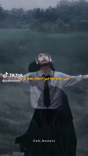 Urdu Novels Lovers Unite: Explore Popular Stories