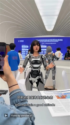 482K views · 4.4K reactions | The Xiao Qi humanoid robot was on display and answered some questions at the 2024 Zhongguancun Forum in Beijing. Video credit @exrobot.ai #engineering #technology #robotics #robots #xiaoqi | Wevolver.com | Facebook