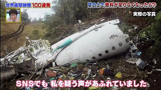 世界衝撃映像100連発★ 200823