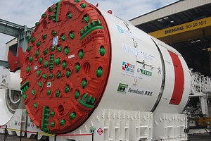 JAKARTA | Mass Rapid Transit