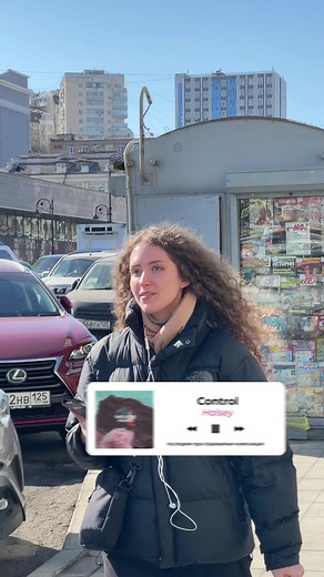 Cover de 'Control' de Halsey: Una Interpretación Emocionante