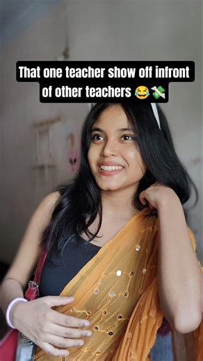 "POV:- Teacher Stars flexing when others teachers in 😭💸 #teachercomdey #schoolmemes #viral #fyp