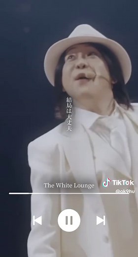 ダンスホールザホワイトラウンジの特集