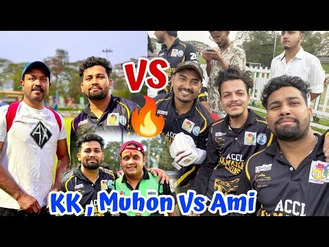 Assam Celebrity Cricket League t Ami Accl 2026