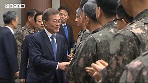 721K views · 4.9K reactions | 국방부에 뜬 수많은 별, 그리고 달! #북_도발_강력대처...