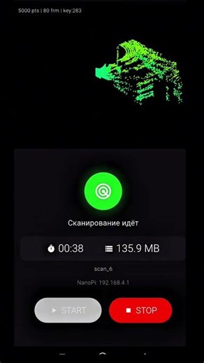 app for our slam scanner on base lidar livox mid-360 #livox #mid360 #slam #3dscan #android #ubuntu