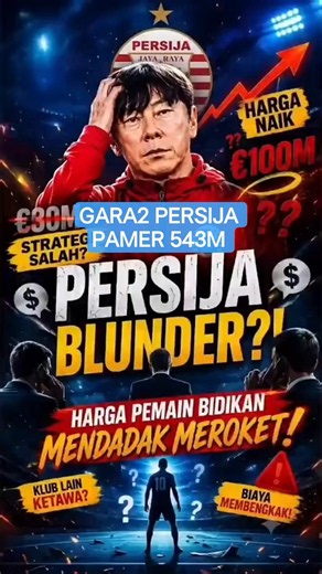 Sty pusing Gara2 Pamer 543M Blunder #viral #cacing #vikings #football #beritabola #bobotoh #shorts