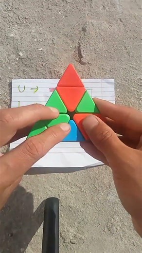 pyramid cube solve in18 second😱(mind blowing tricks)🥵#pyramidcube #trianglecube#yt#puzzle #ytshorts