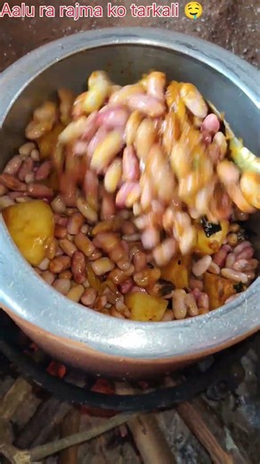 Swadilo Aalu Rajma Recipe 😋 | Gharmai Banaune Sajilo Tarika