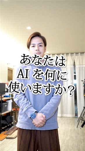 What is data mining? #generativeai #beginnerprogramming