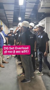 85K views · 1.1K reactions | #DGSet #OverloadProblem #DGSetTraining #DieselGenerator #ElectricalMaintenance #SkilledHindustan #GeneratorOverload #DGSetFault #DGSetRepair #DGTraining #ElectricalTips #SkillIndia #TechnicalTraining #MaintenanceTips #PowerBackup | Skilled Hindustan | Facebook