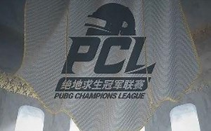 【2019PCL】绝地求生冠军联赛春季赛 PCL周中赛 周决赛，SSS吃鸡（内附采访视频）
