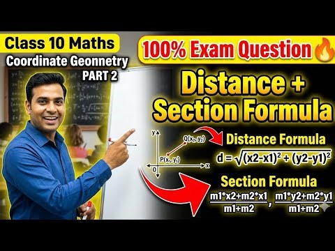 10th Maths Chapter 7 Part 2 💯 | Distance + Division Formula One Shot RevisionDistance
