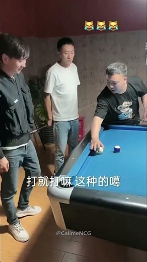 billiard fun #snooker #ball #billiards #pool #snookertime